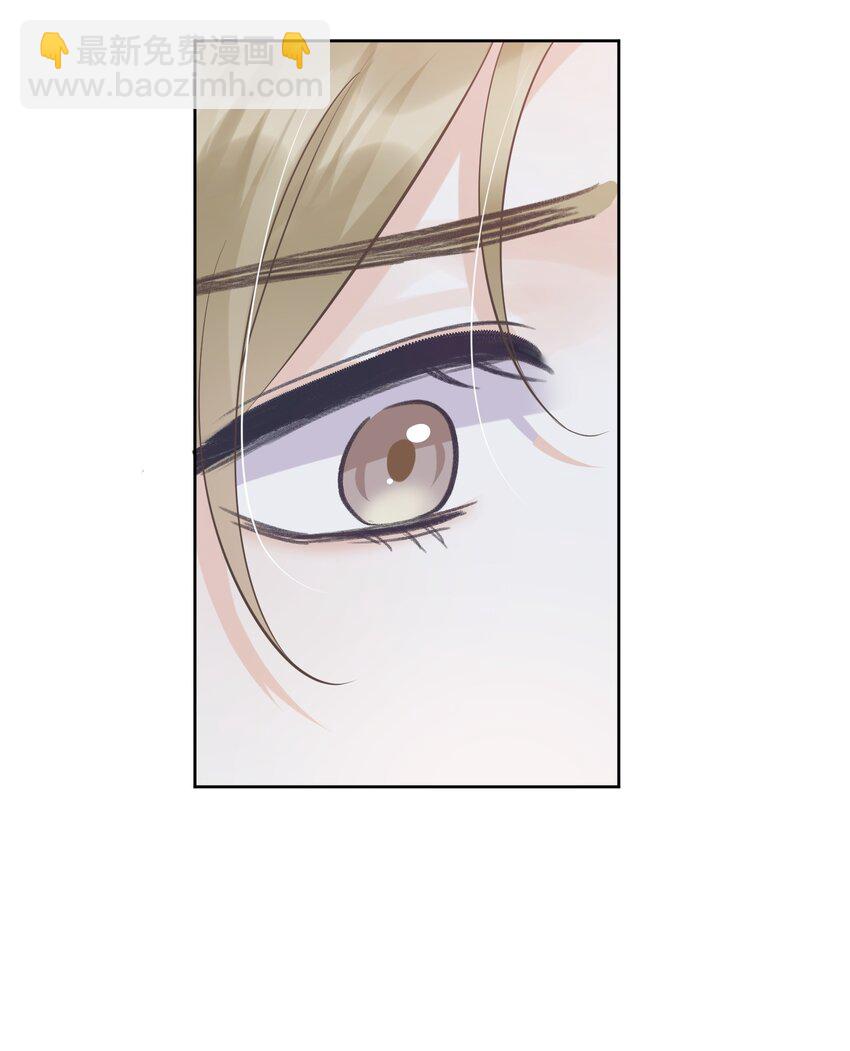 017 在一起吧-第17话