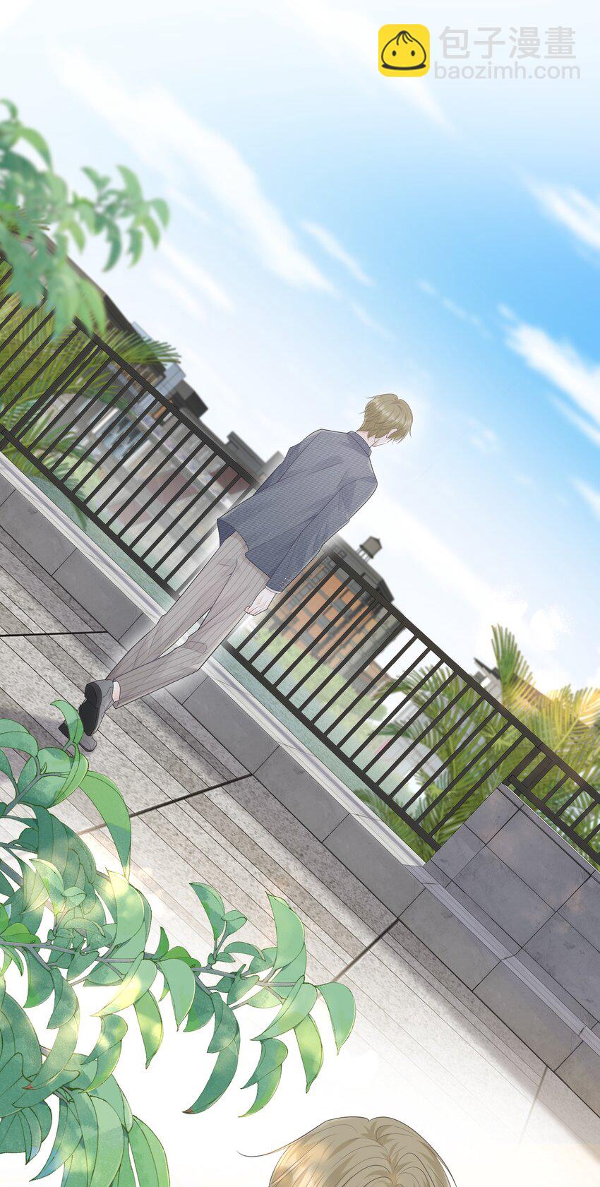 017 在一起吧-第17话