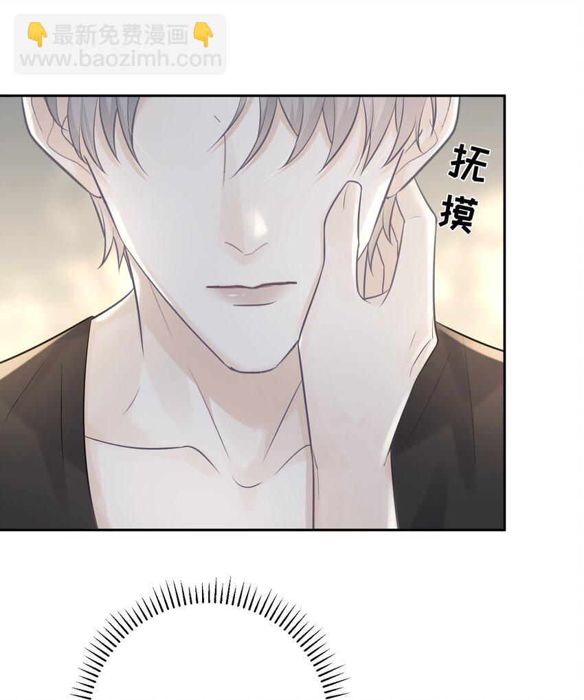 003 老板能不这么严格吗？-第3话