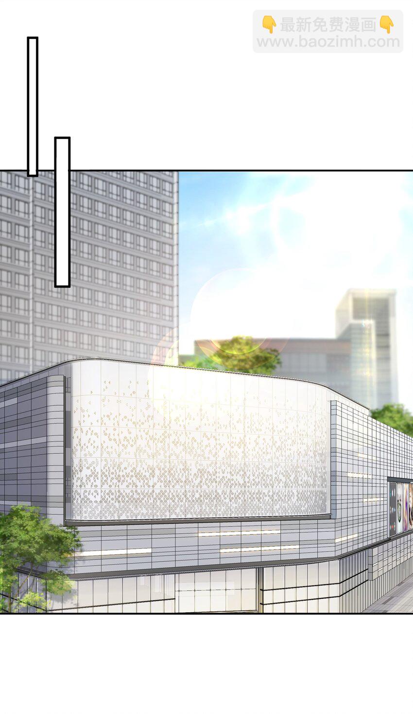 003 老板能不这么严格吗？-第3话