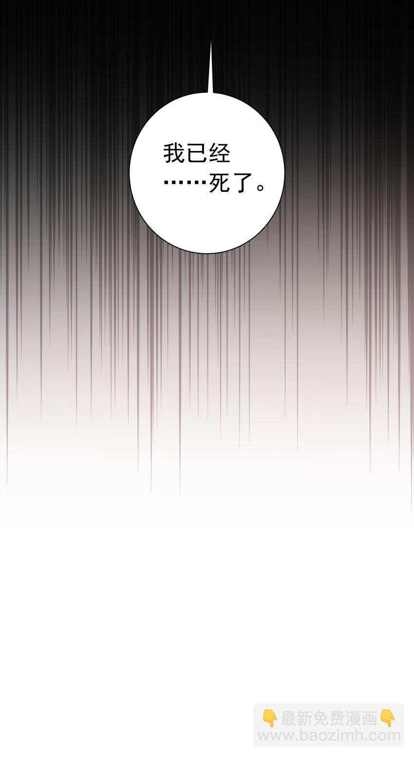 003 老板能不这么严格吗？-第3话