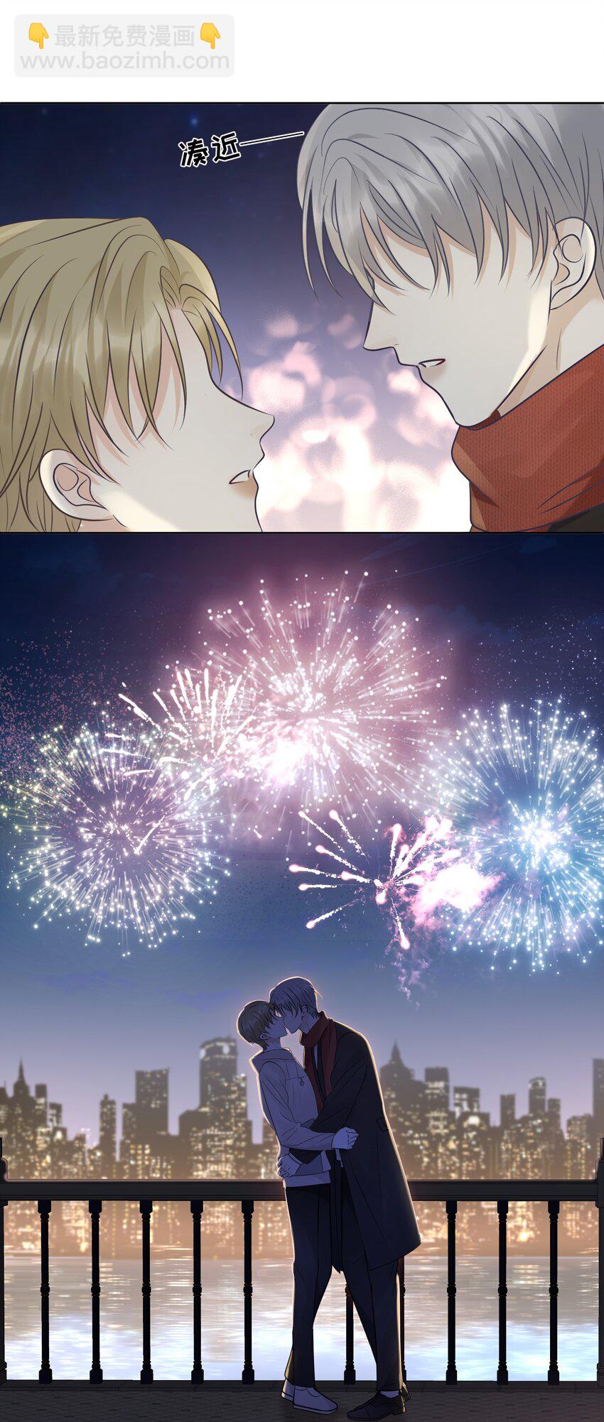 028 绑起来？！-第31话