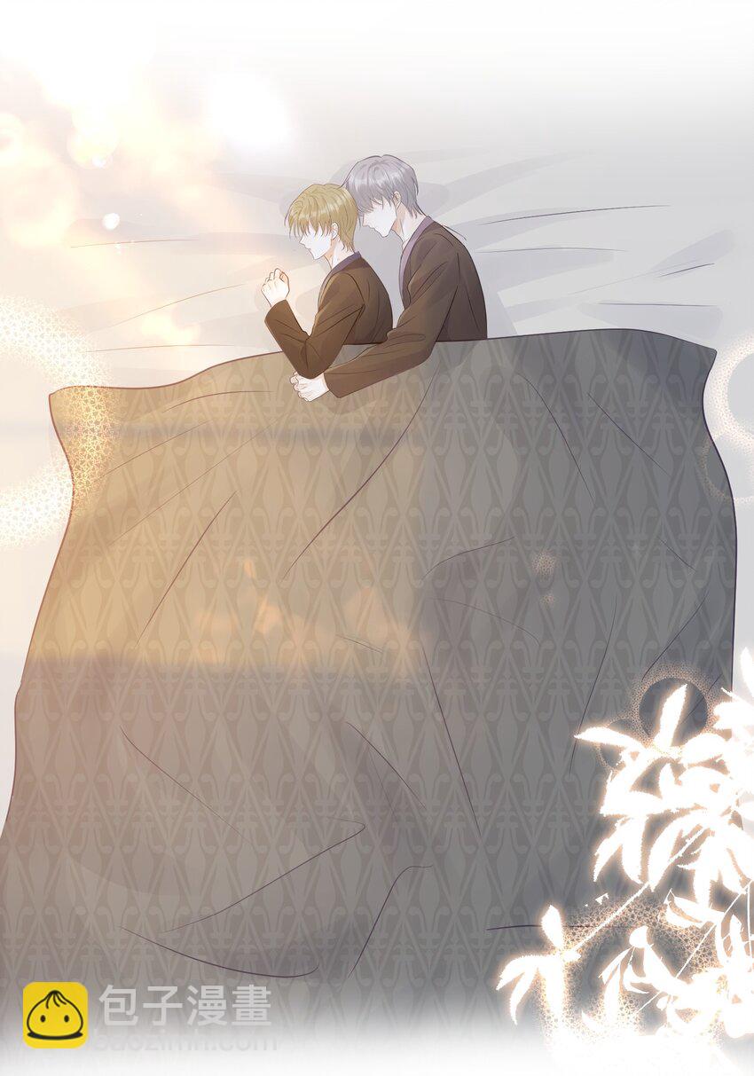 028 绑起来？！-第31话