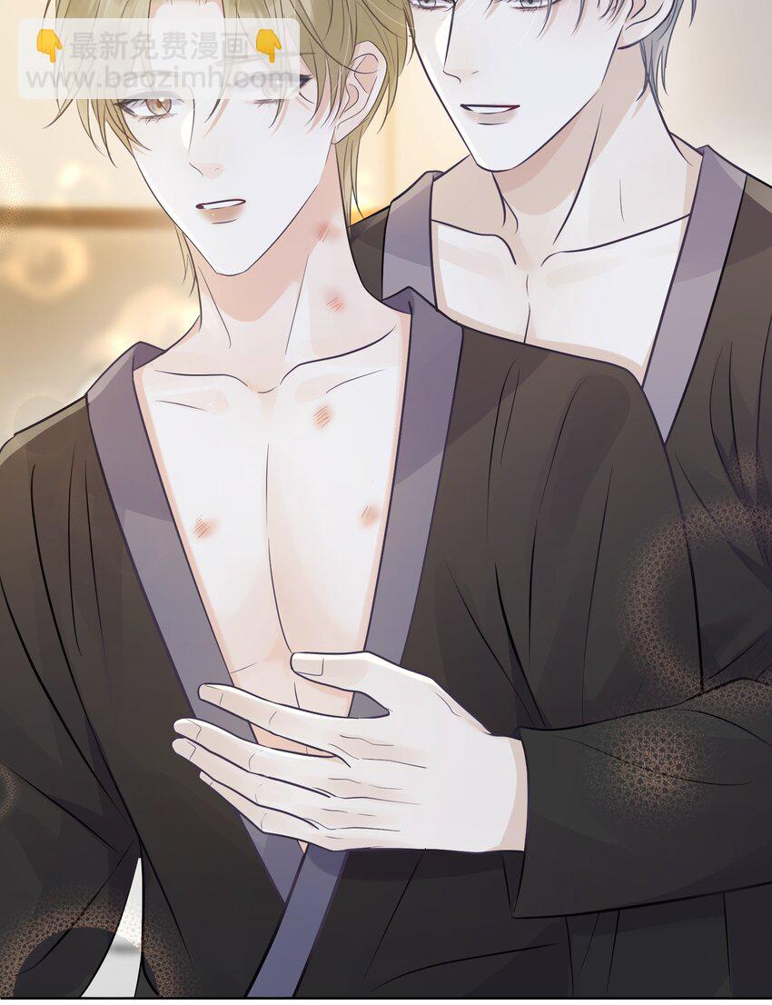 028 绑起来？！-第31话