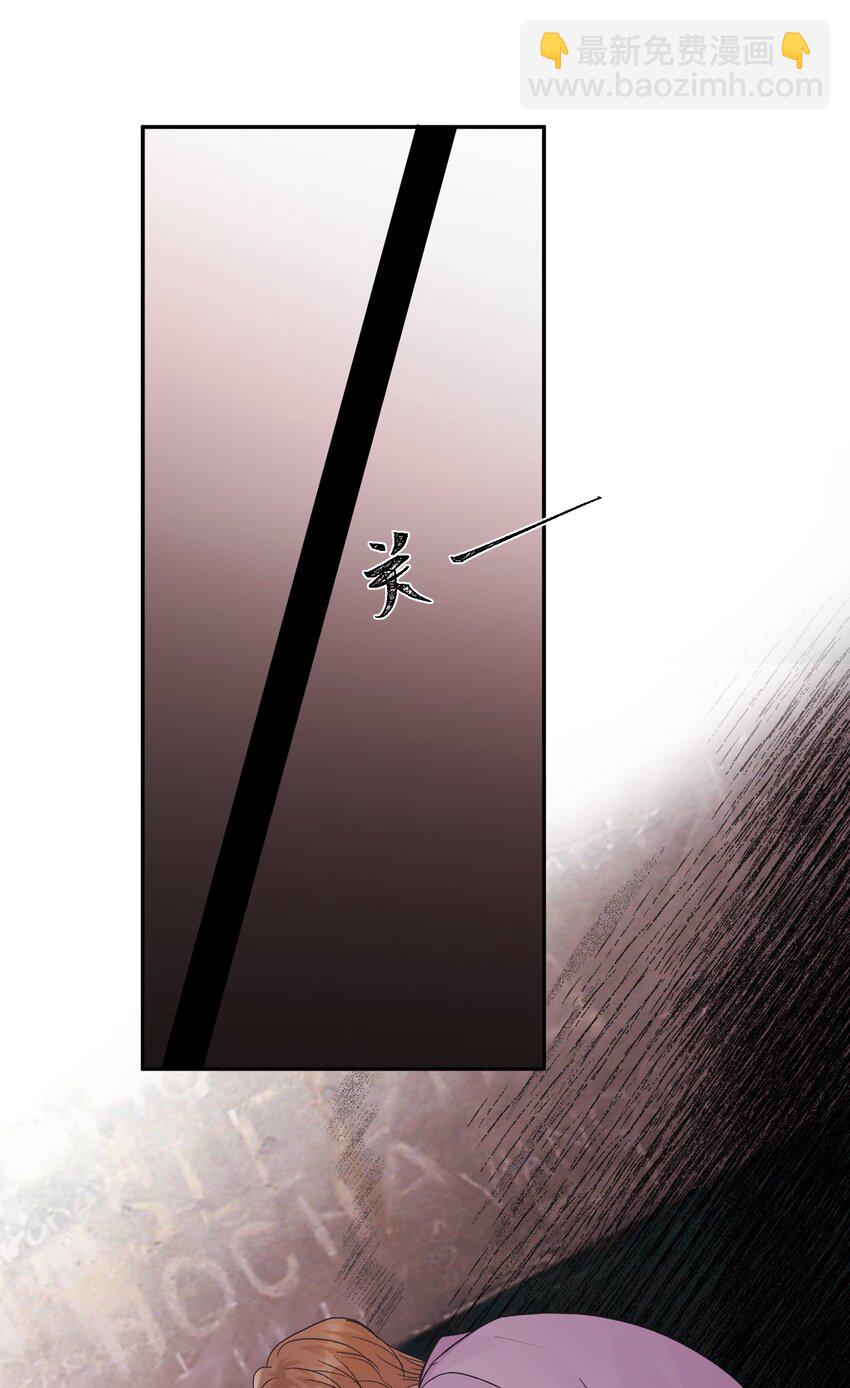 032 你们都抛弃了我！-第35话