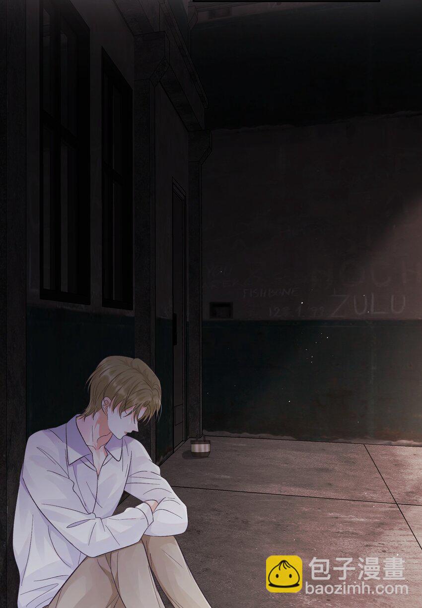 032 你们都抛弃了我！-第35话