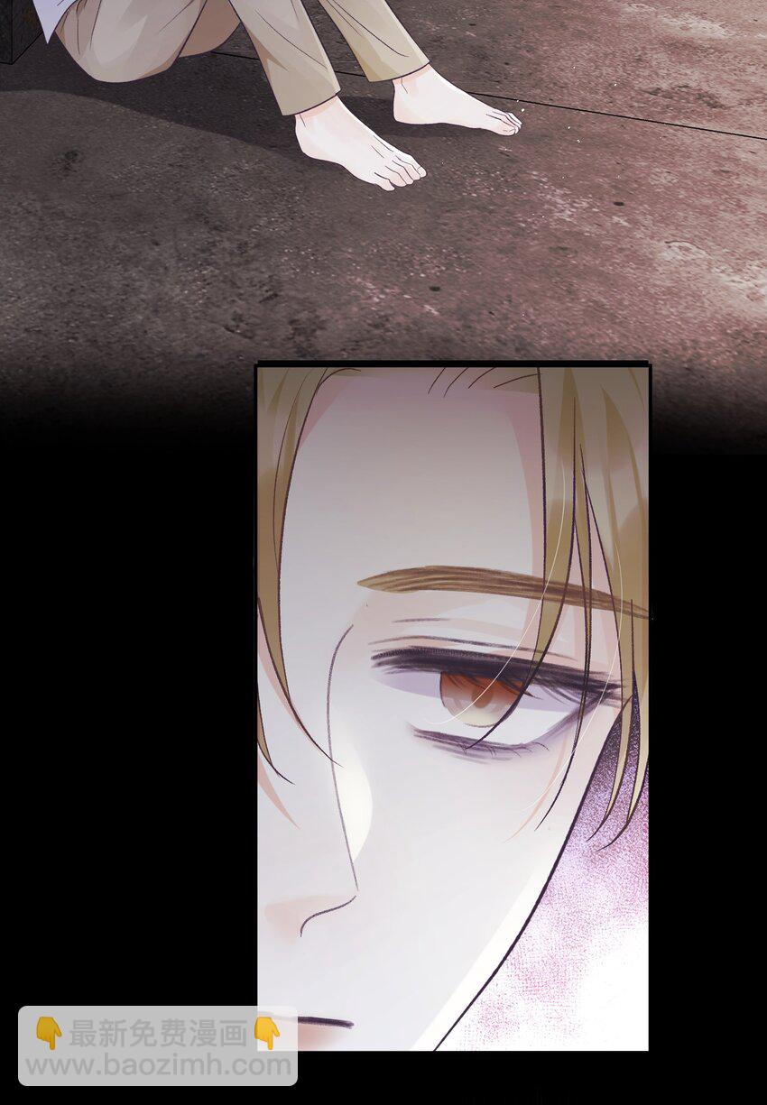 032 你们都抛弃了我！-第35话