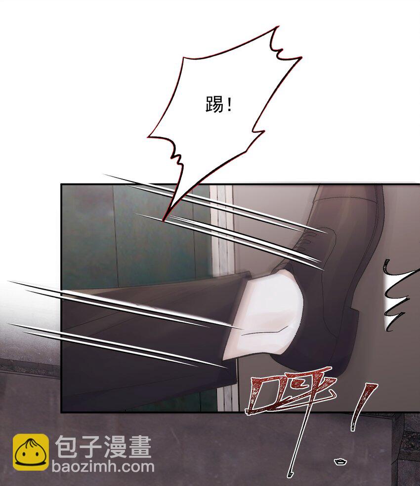 032 你们都抛弃了我！-第35话