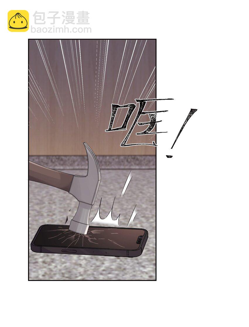 034 螳螂捕蝉黄雀在后-第37话