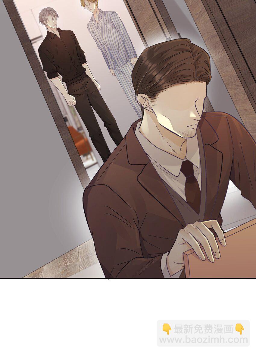 034 螳螂捕蝉黄雀在后-第37话