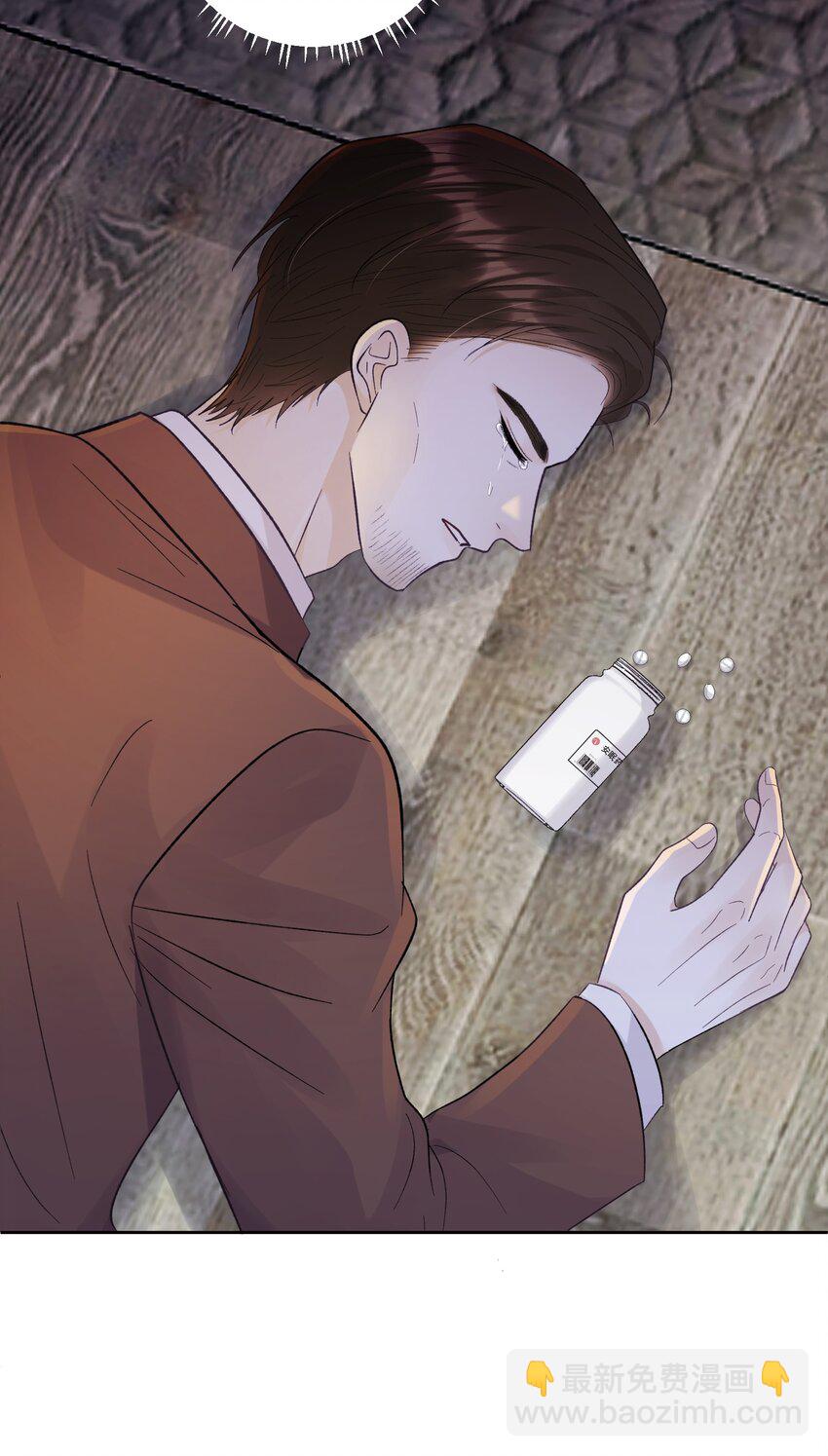 034 螳螂捕蝉黄雀在后-第37话