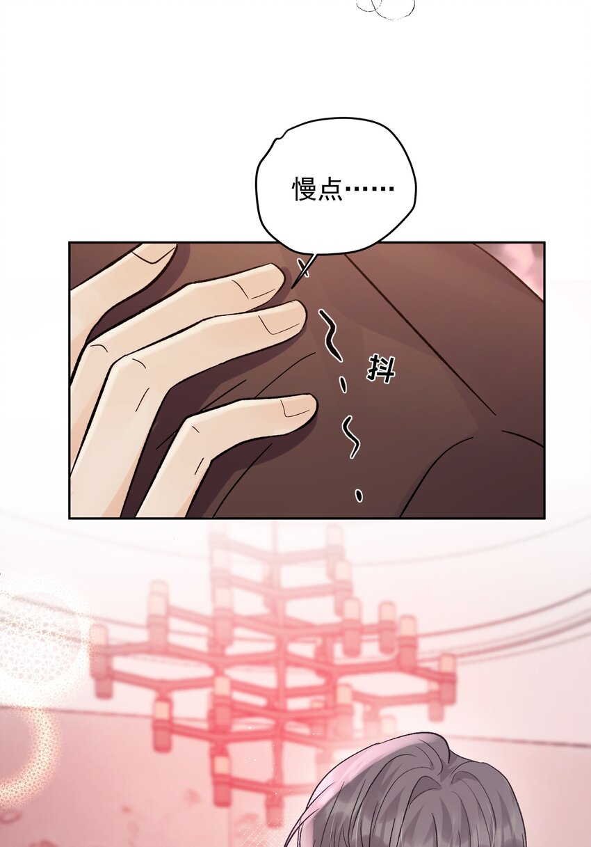 036 未来里有你-第39话