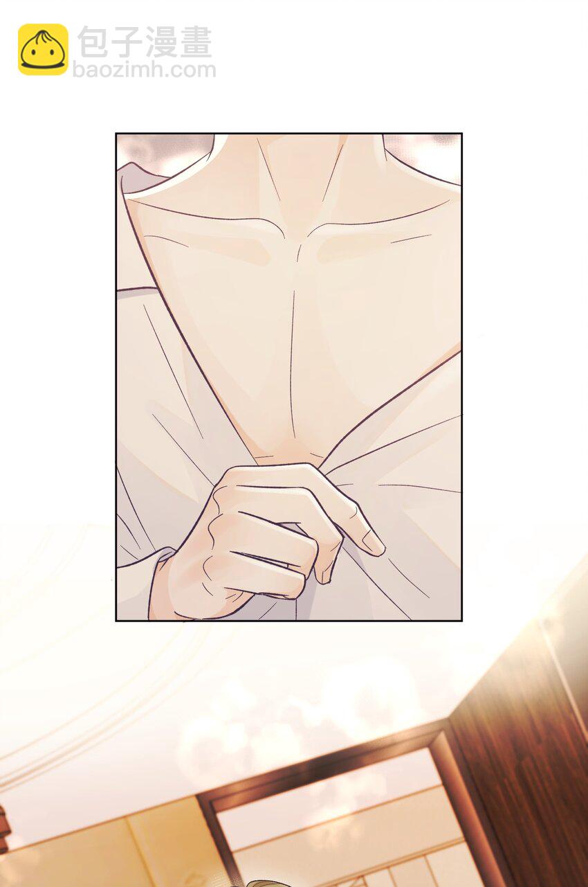 036 未来里有你-第39话