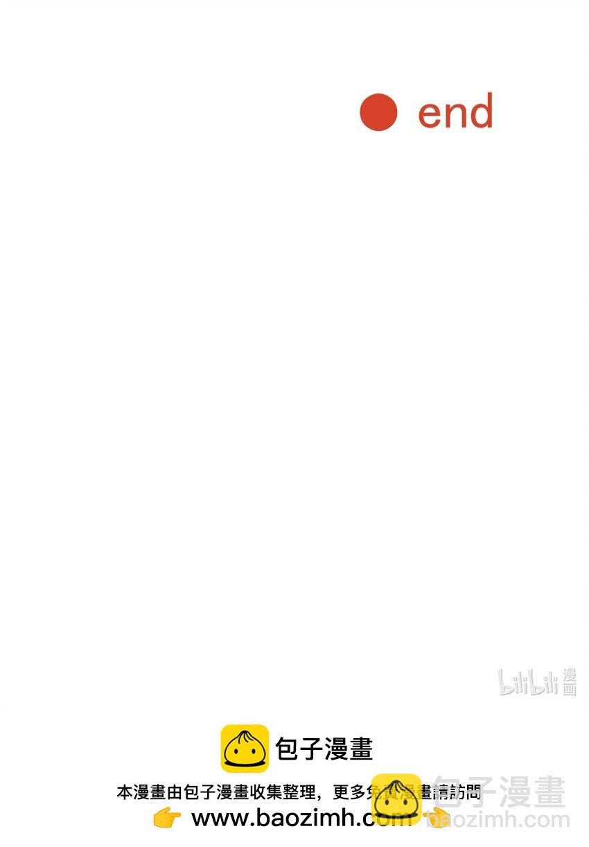 036 未来里有你-第39话