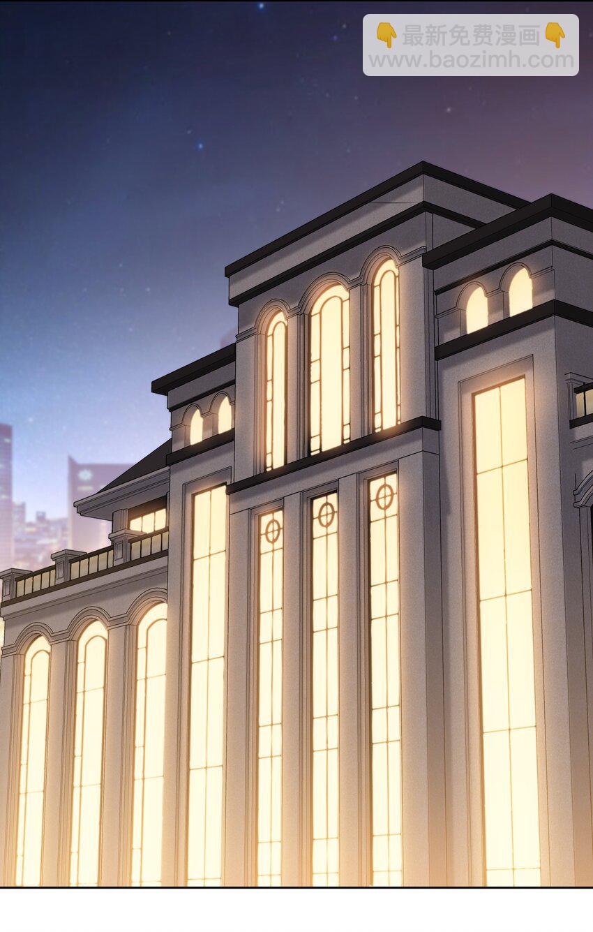 007 他果然没那么单纯！-第7话