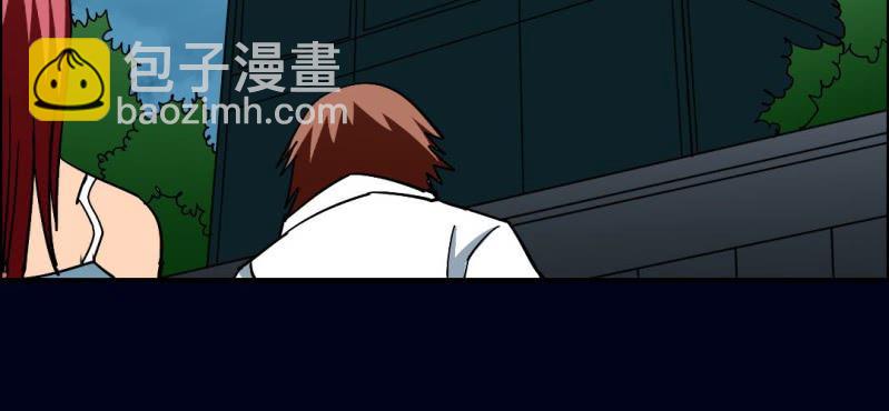 第五回 绞生门（上）(1/2)-第15话