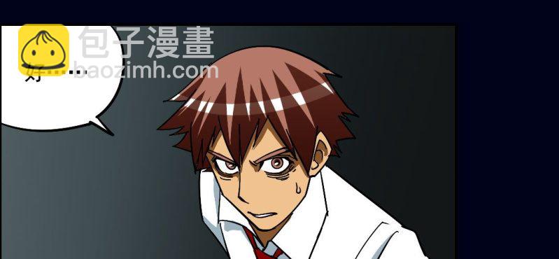 第五回 绞生门（上）(1/2)-第15话