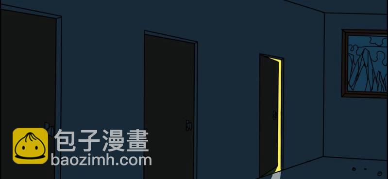 第五回 绞生门（上）(1/2)-第15话