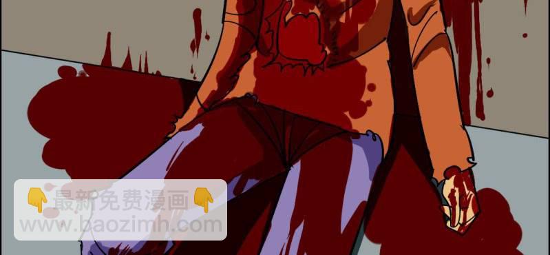 第五回 绞生门（上）(1/2)-第15话