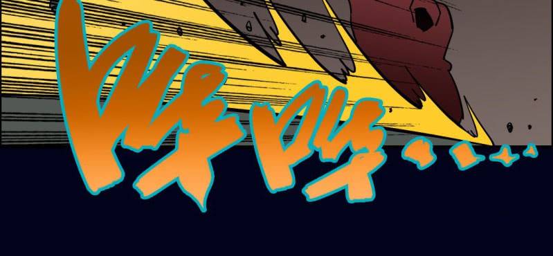 第五回 绞生门（下）(1/2)-第17话