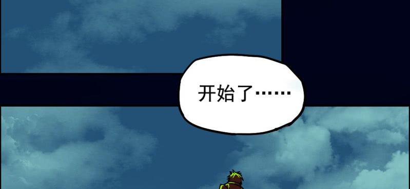 第五回 绞生门（下）(1/2)-第17话