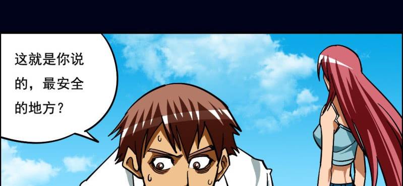 第五回 绞生门（下）(1/2)-第17话