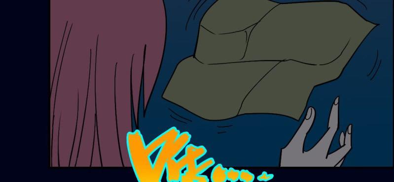 第六回 地下墓城（中）(1/2)-第19话