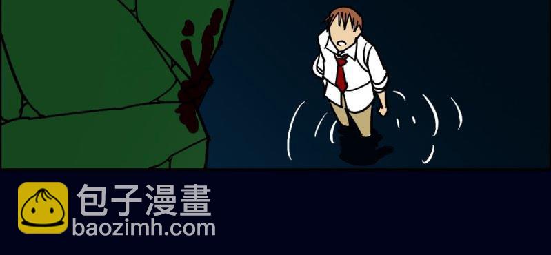 第六回 地下墓城（中）(1/2)-第19话