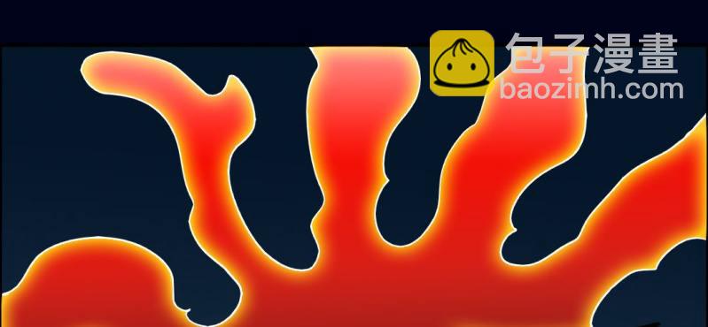 第六回 地下墓城（中）(1/2)-第19话