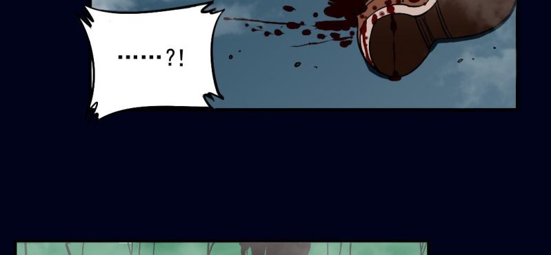 第一回 盐江古城（中）-第3话