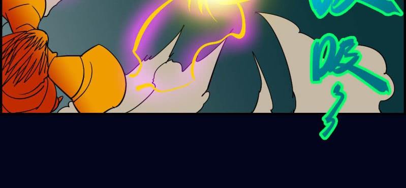 第七回 尸王陆江（上）(1/2)-第21话