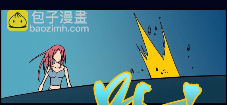 第七回 尸王陆江（上）(1/2)-第21话