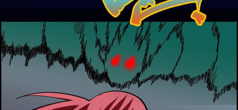 第七回 尸王陆江（上）(1/2)-第21话