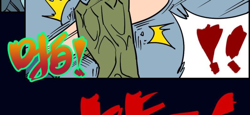 第七回 尸王陆江（上）(1/2)-第21话