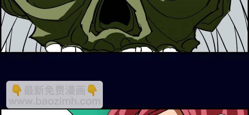 第七回 尸王陆江（上）(1/2)-第21话