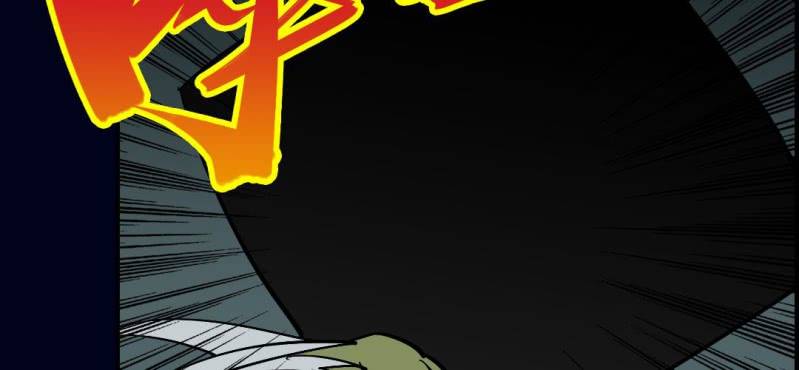 第七回 尸王陆江（上）(1/2)-第21话