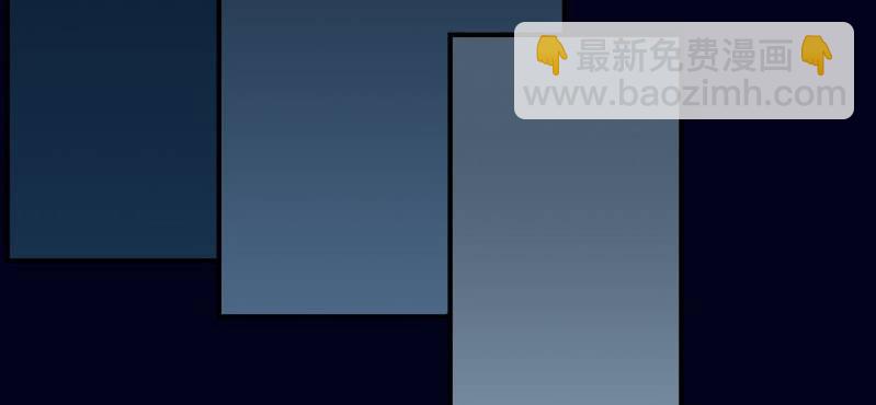 第七回 尸王陆江（下）(1/2)-第23话