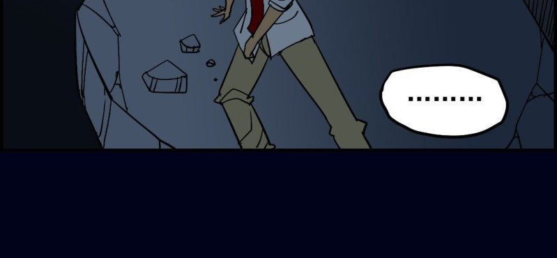 第七回 尸王陆江（下）(1/2)-第23话