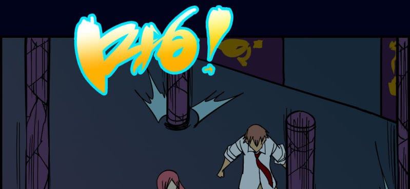 第八回 血池炼狱（中）(1/2)-第25话