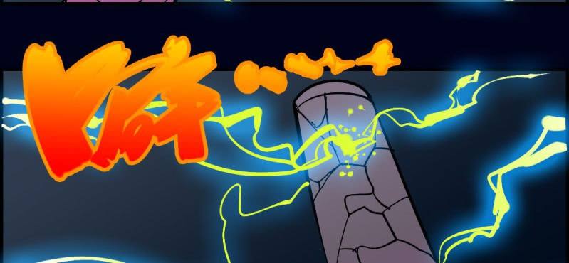 第八回 血池炼狱（中）(1/2)-第25话