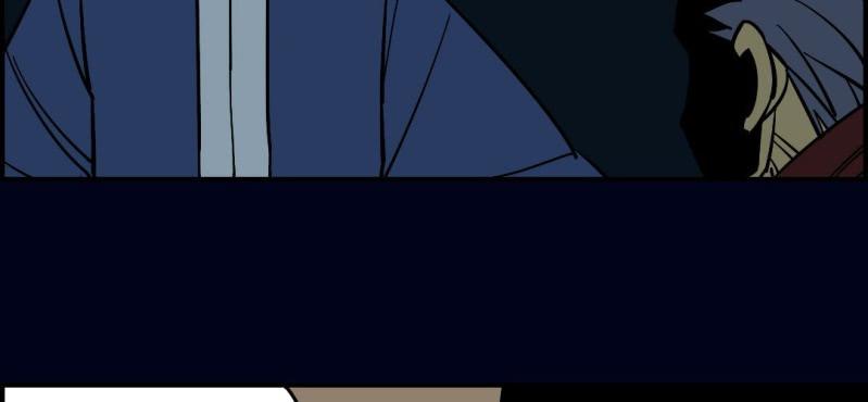 第八回 血池炼狱（中）(1/2)-第25话