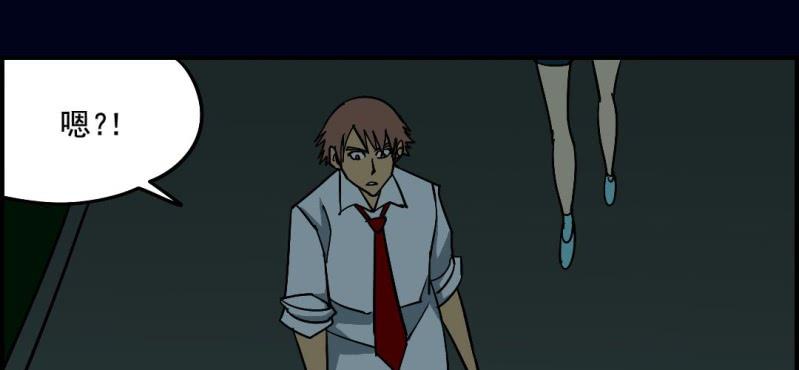 第九回 终焉（上）(1/2)-第27话