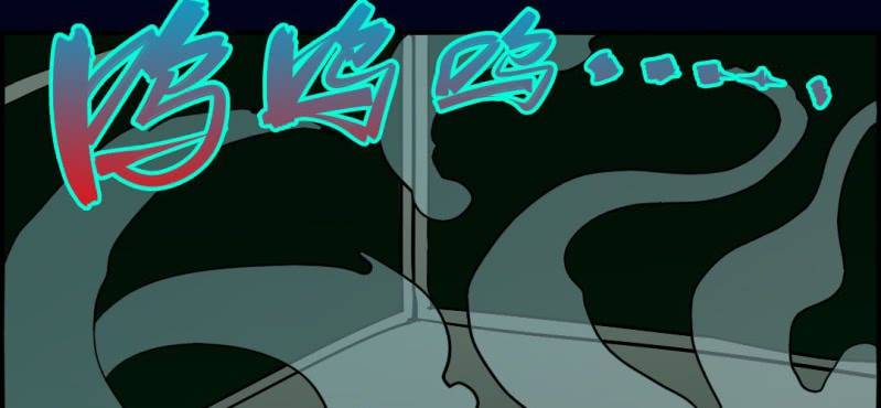 第九回 终焉（上）(1/2)-第27话