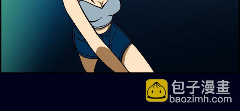 第九回 终焉（上）(1/2)-第27话