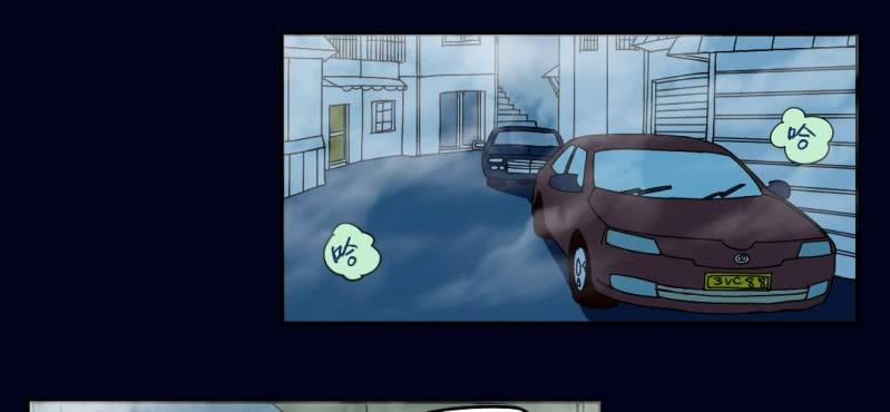 第二回 血色黄昏（上）(1/2)-第5话