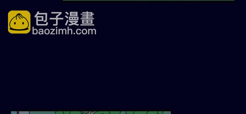 第二回 血色黄昏（下）(1/2)-第7话