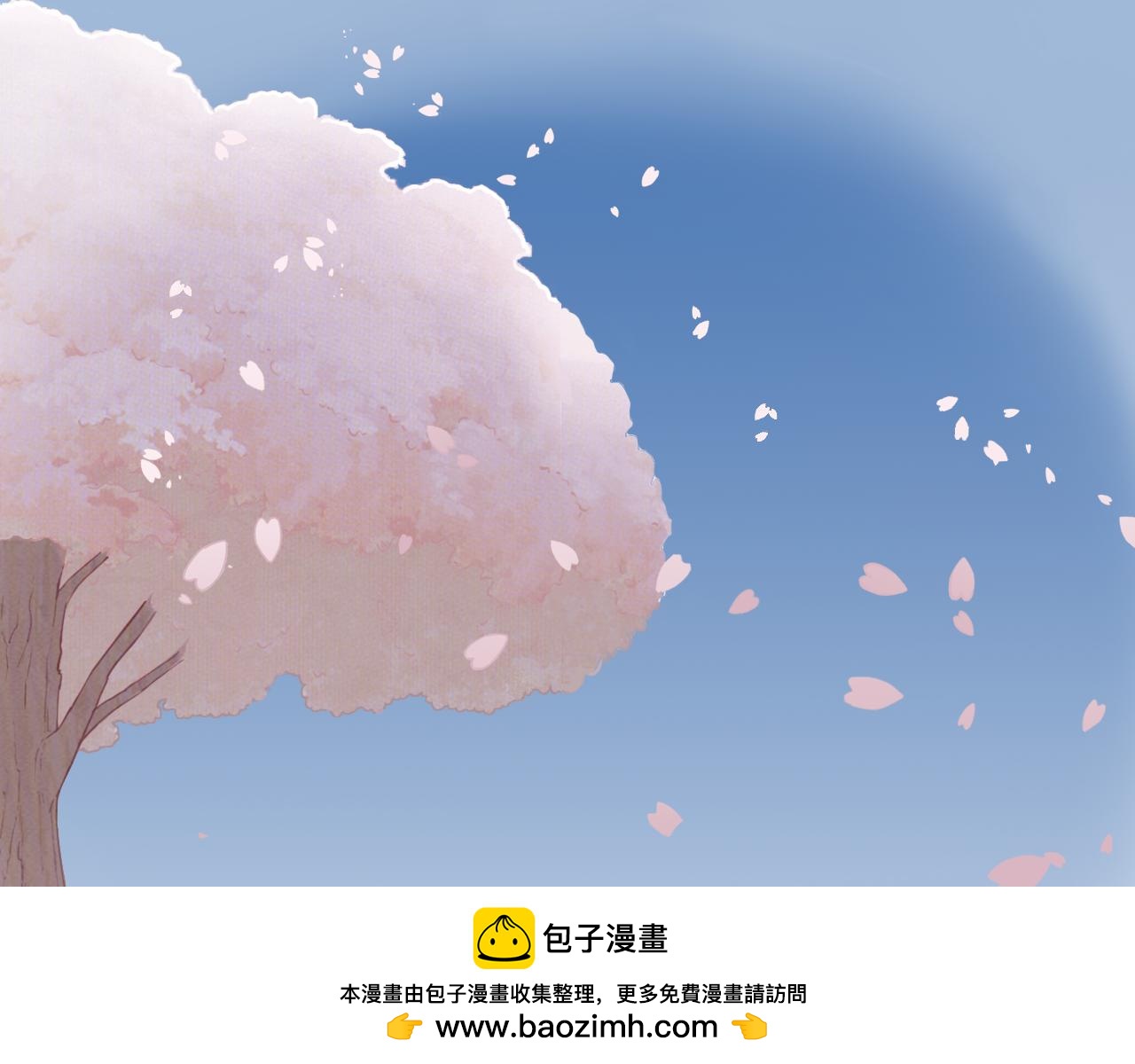 實現吧！超能力老師！ - 老人與他的二百封情書(2/3) - 6