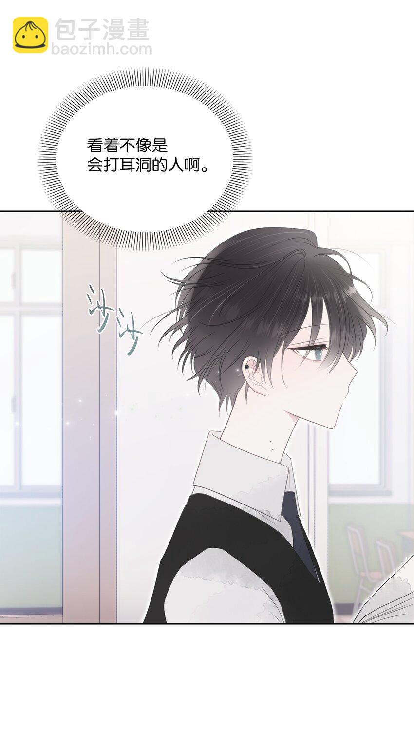 00 试阅(1/2)-第1话