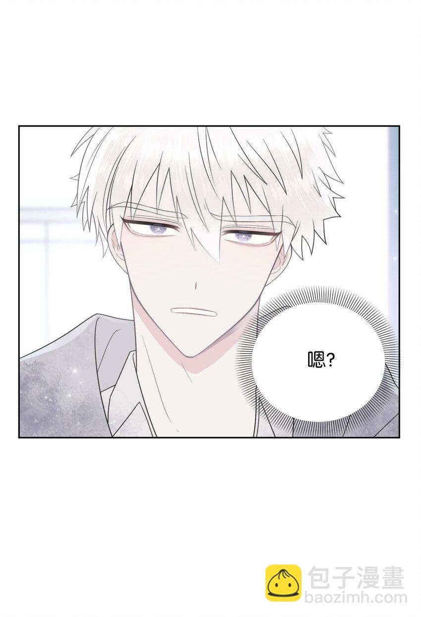 00 试阅(1/2)-第1话