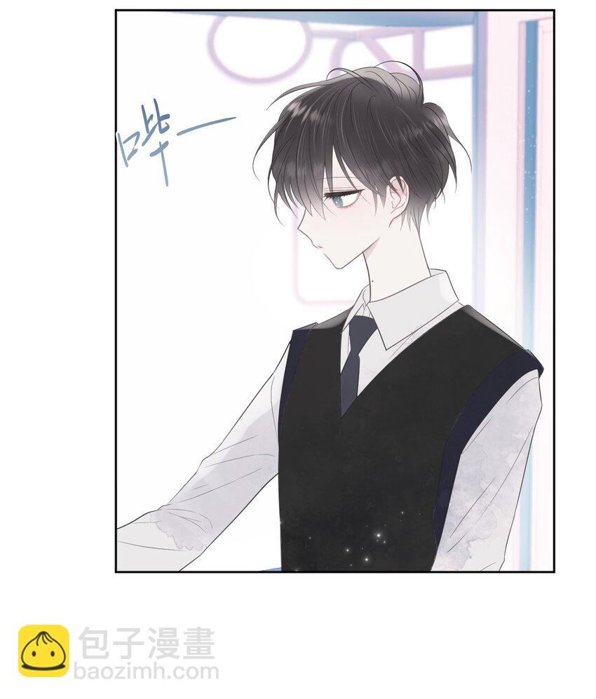 00 试阅(1/2)-第1话